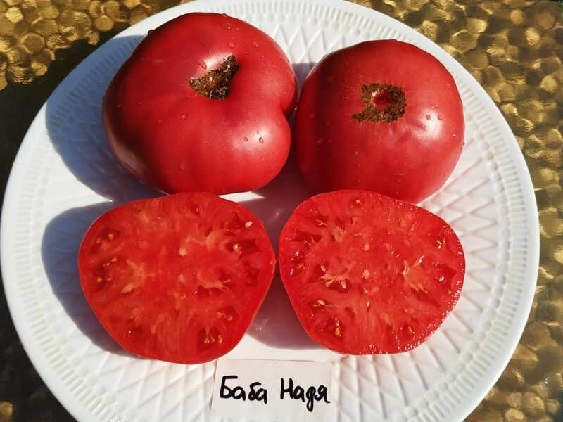 Коллекционные семена томата Баба Надя