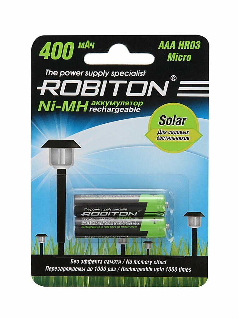 Аккумулятор ROBITON SOLAR 400MHAAA-2 BL2