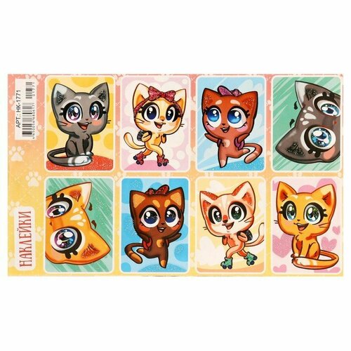 Декоративные наклейки 