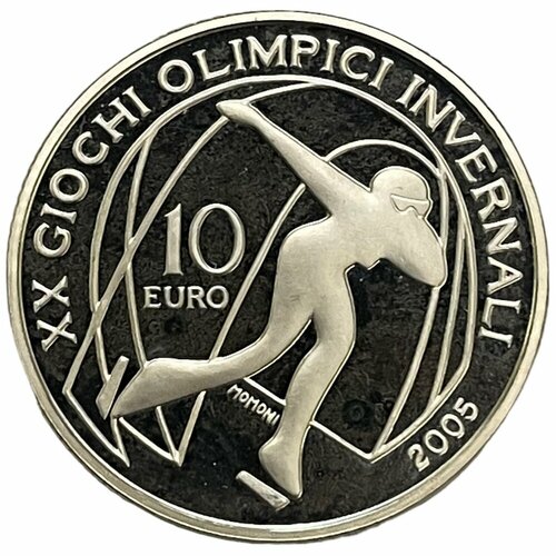 Италия 10 евро 2005 г. (XX зимние Олимпийские игры, Турин 2006 - Конькобежный спорт)