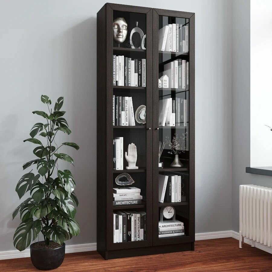 Gnedby bookcase deals