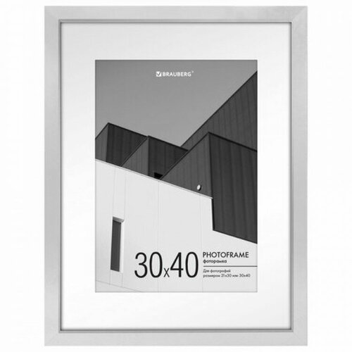 Рамка 30х40 см с паспарту 21х30 см небьющаяся багет 20 мм пластик BRAUBERG New Age белая 391278 1269₽