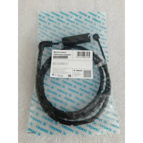 Датчик износа тормозных колодок Бренд Zekkert для автомобиля BMW 1 F20 F21 11 3 F30 F31 F34 F80 11 4 F32 F33 F82 F 866₽