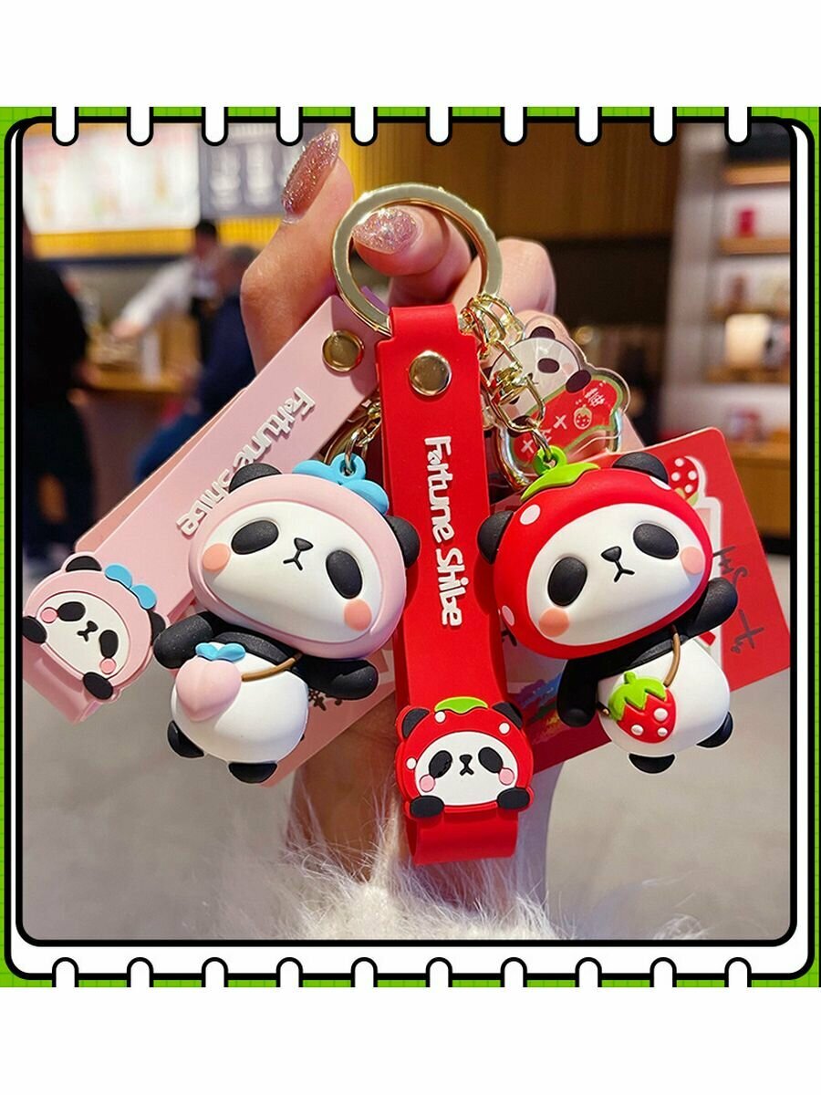 Брелок Starex, белый/розовый — фото 1