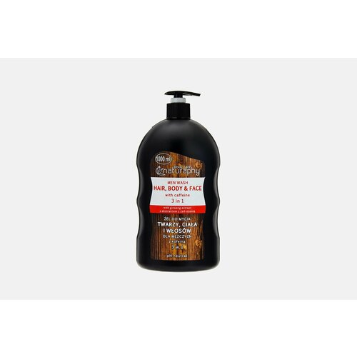 Гель для душа 3в1 для мужчин кофеин и экстракт женьшеня