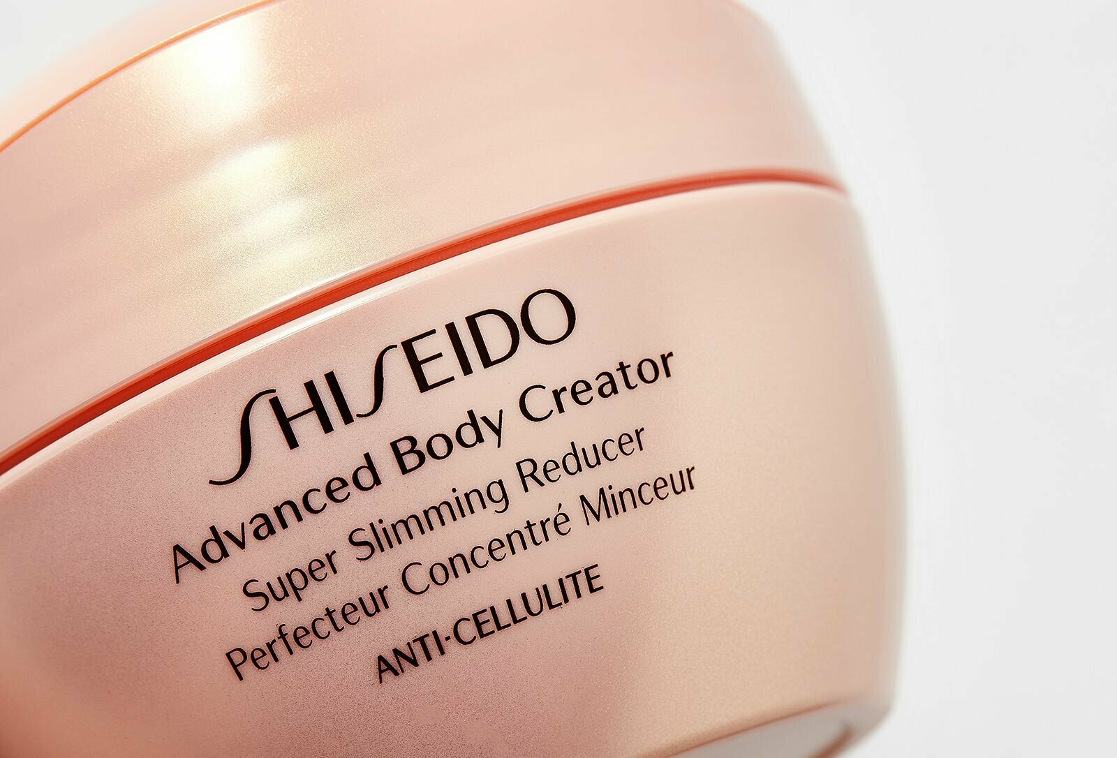 SHISEIDO Антицеллюлитный гель-крем для похудения Body creator