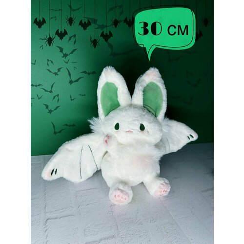 Мягкая игрушка «Летучая Мышь»