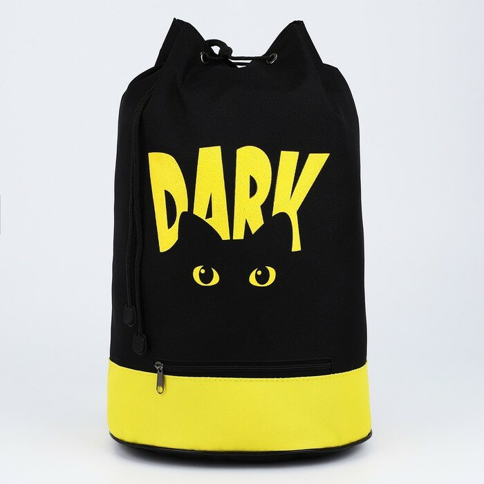 Рюкзак-торба Dark cat, 45х20х25, отдел на стяжке шнурком, жёлтый/чёрный