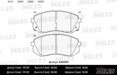 Колодки тормозные hyundai ix35 10-/kia sportage 10-/carens 02- пер. lowmetallic