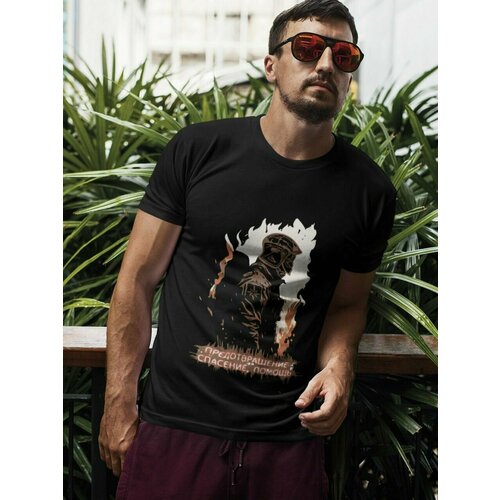фото Футболка, размер m, черный infestedbook8