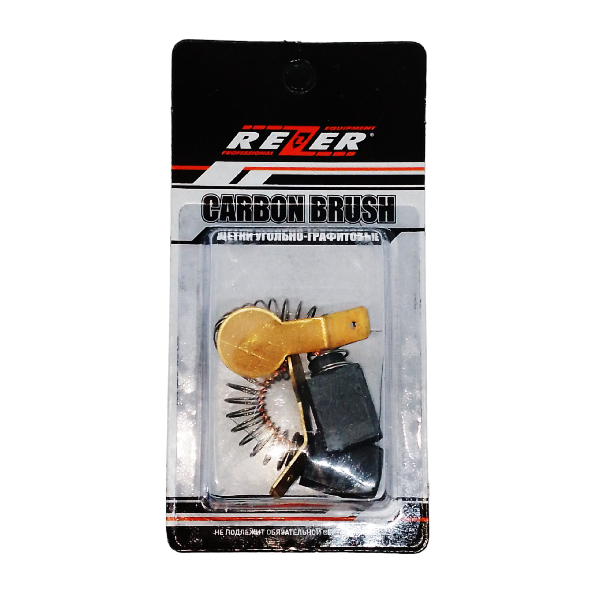 фото Щетки угольные Rezer (№993) для цепной пилы CARVER RSE-1500М