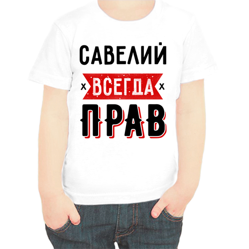 фото Футболка , размер 68, белый нет бренда