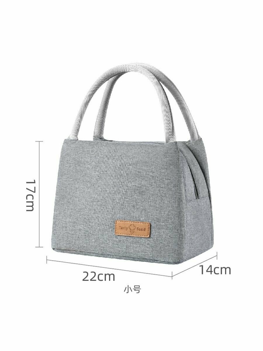 фото Термосумка для ланча