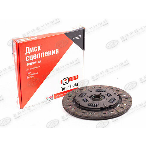 Диск сцепления 2110-2112 