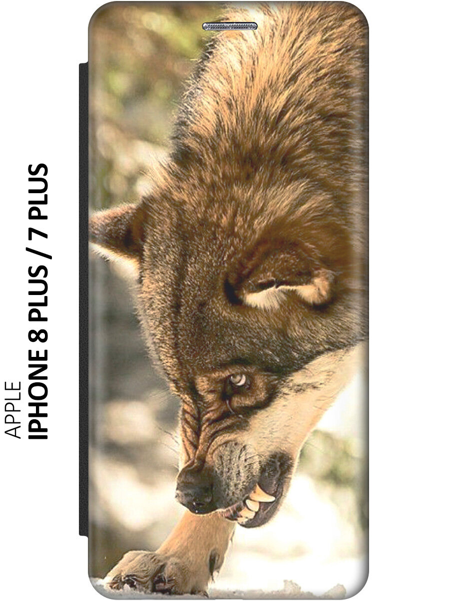 Чехол-книжка на Apple iPhone 8 Plus / 7 Plus / Эпл Айфон 7 Плюс / 8 Плюс с рисунком "Лютый волк" черный