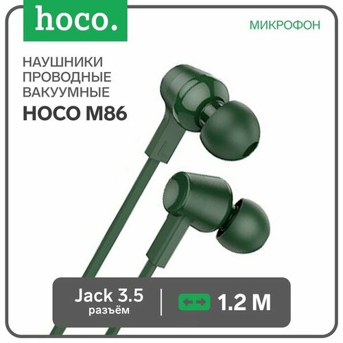 Наушники Hoco M86, проводные, вакуумные, микрофон, Jack 3.5 мм, 1.2 м, зеленые наушники hoco m70 проводные вакуумные микрофон jack 3 5 мм 1 2 м черные