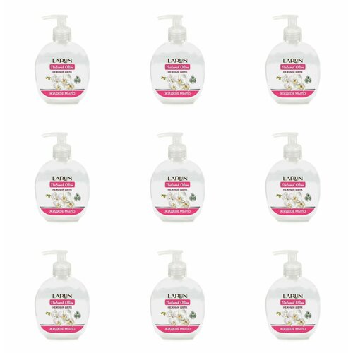 Larun Крем мыло Natural olive Нежный шелк,300 мл,9 шт