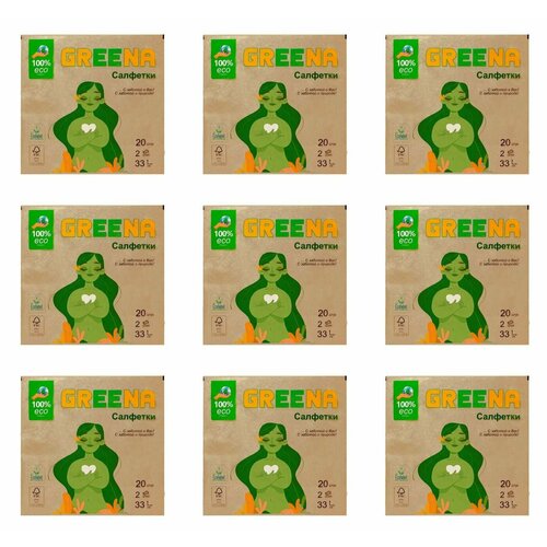 Greena Салфетки бумажные Крафт, 2 слоя 20 листов, 33х33 см, 9 уп