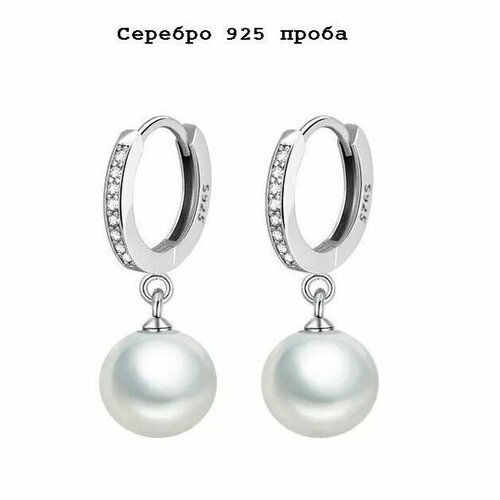 Серьги diSat, серебряный