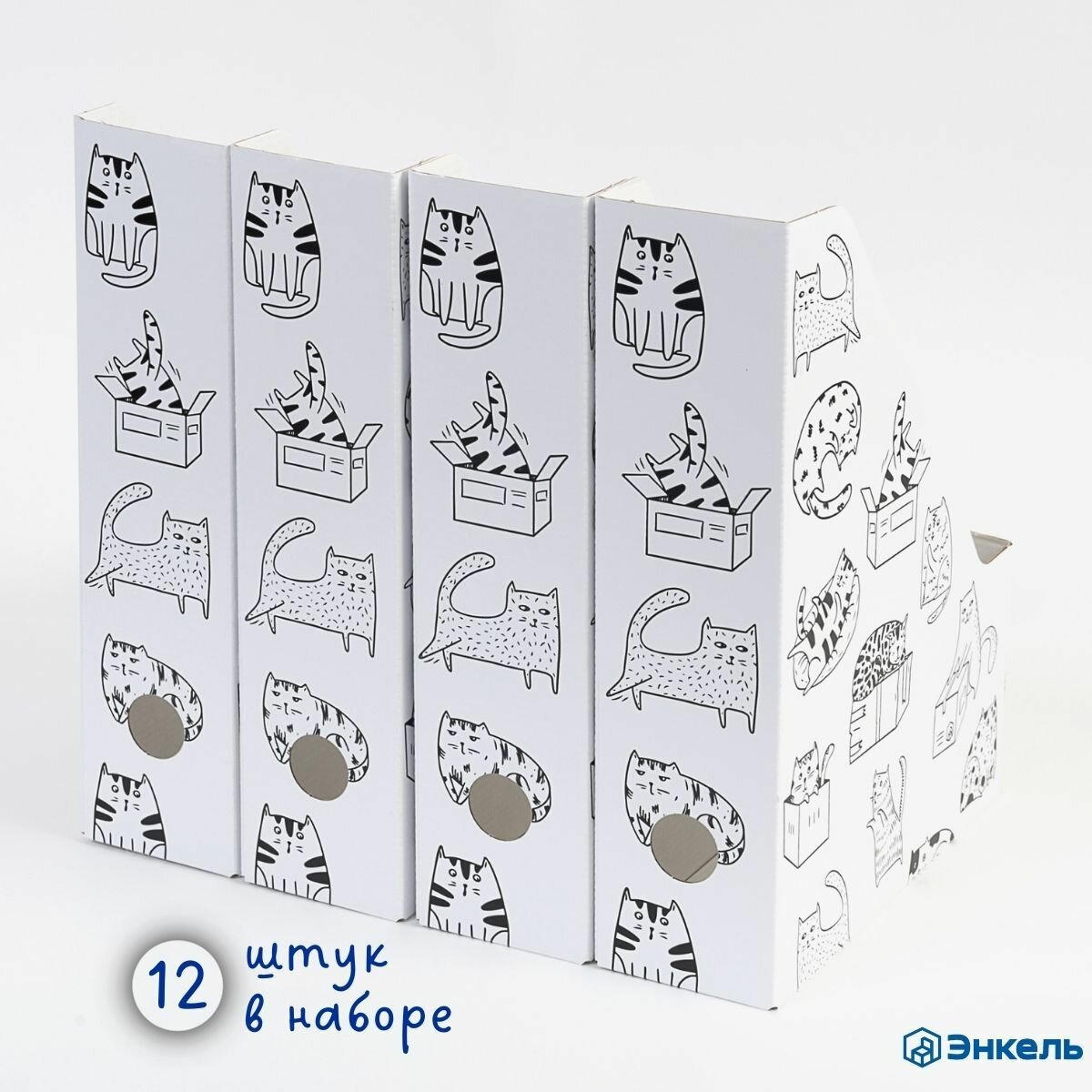 фото Лоток для бумаг вертикальный свапа, 12 шт, органайзер для документов, подставка для бумаг, папок и журналов