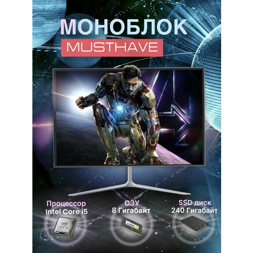 22 Моноблок ENMEIKO K2 Intel Core i5 29 ГГц RAM 8 ГБ SSD 240 Intel HD Graphics Windows 10 Pro белый Российская клавиатурамышь 2830000₽