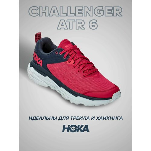 фото Кроссовки hoka, полнота b, размер us7.5/uk 6/eu39 1/3/jpn 24.5, красный