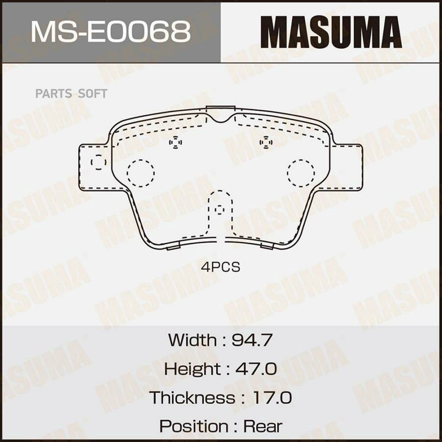 MASUMA MS-E0068 Колодки тормозные дисковые