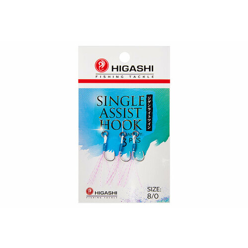 фото Higashi крючки higashi single assist hook sa-001 #8/0