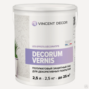 Изображение товара VINCENT DECOR DECORUM VERNIS защитный лак для декоративных покрытий, полуматовый (2,5л)