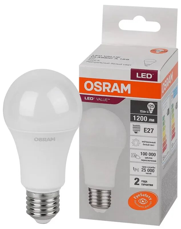 Лампочка светодиодная OSRAM Груша A E27 15Вт 220В 1200Лм 4000К Дневной белый упаковка 1шт