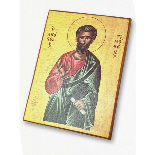 Икона Тимофей Ефесский, Апостол от 70-ти, под старину, 15х17 см