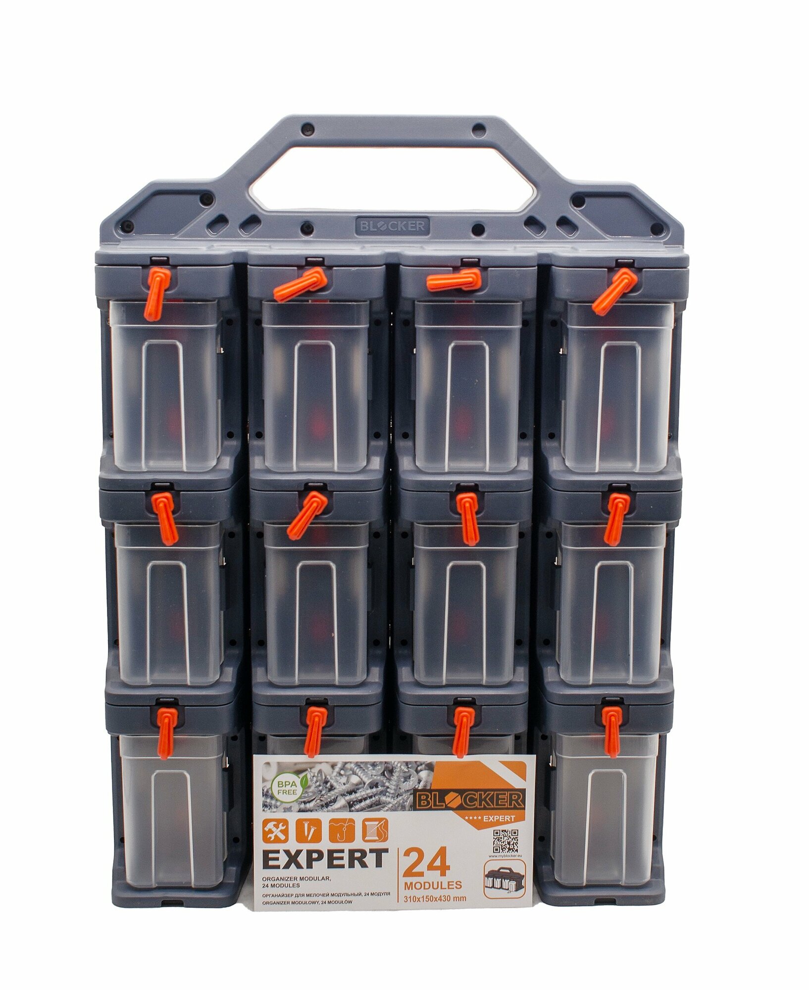 Органайзер для мелочей Blocker Expert модульный, 24 модуля, серо-свинцовый/оранжевый