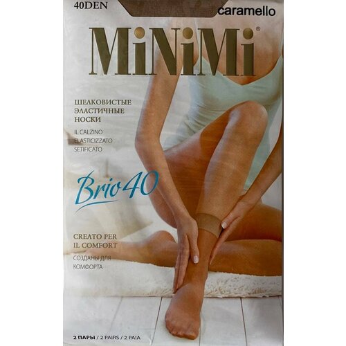 фото Женские носки minimi средние, капроновые, 40 den, 6 пар, размер onesize, бежевый