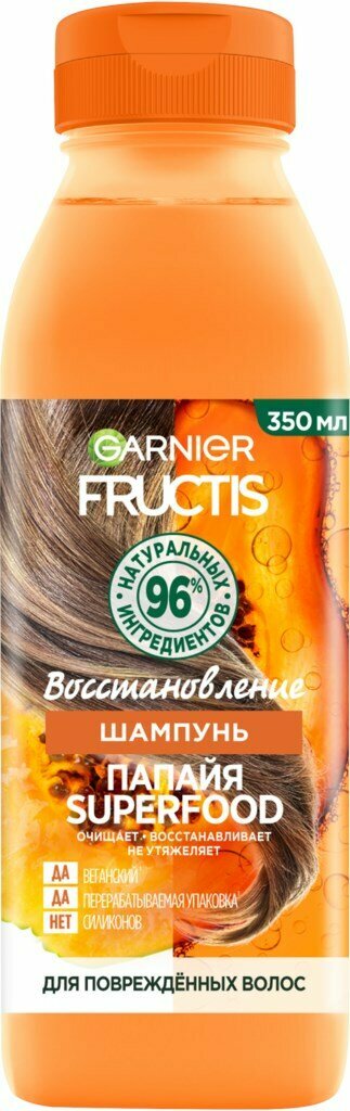 Шампунь для поврежденных волос FRUCTIS Superfood Папайя восстановление, 350мл, Италия, 350 мл