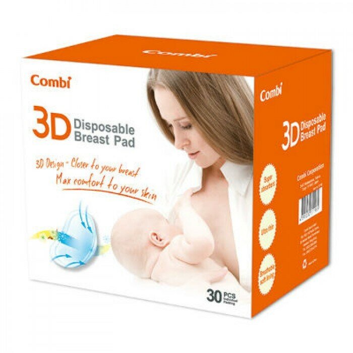 Combi Вкладыши 3D для бюстгальтера одноразовые для кормящих мам, (30 шт.)