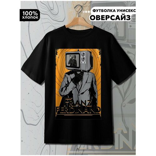 фото Футболка hypnotica, размер l, черный