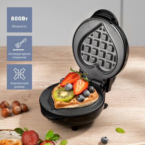 Вафельница электрическая GALAXY LINE GL2980 340500₽