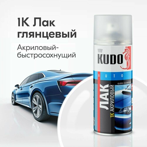 фото Лак kudo 1k, 1 шт. 520 мл 320 г 1