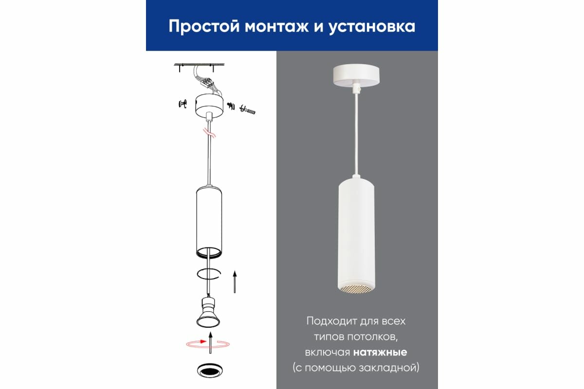 Подвесной светильник Feron Echo ML1841 / - фото №5