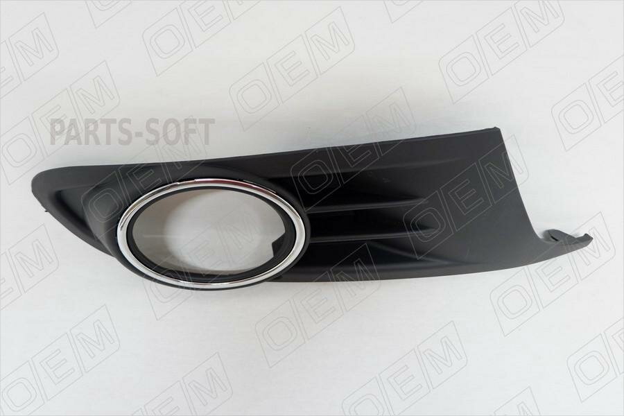 OEM OEM1321R Окантовка противотуманной фары правая Volkswagen Golf 6 (2009-2013)