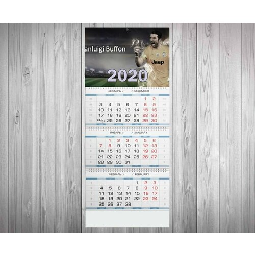 Календарь квартальный на 2020 год Джанлуиджи Буффон, Gianluigi Buffon №2