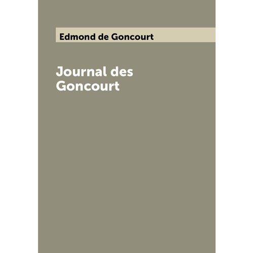 Journal des Goncourt