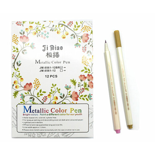 Скетч-маркеры Металлик 12 цв. BRUSH CZ-139/MT-1 тонкие 1-3 мм, шестигранные, в к/кор №JM6561 (1/18/216)