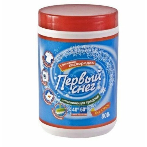 Б/х_фбх_первый снег отбел.800 521018