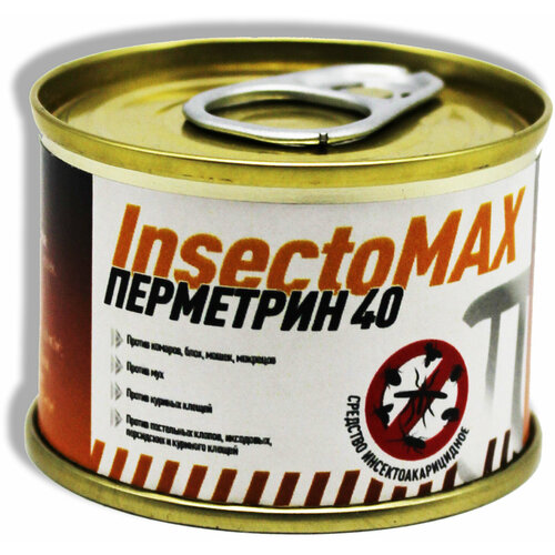 Инсектомакс Перметрин Шашка инсектоакарицидная (40 г)