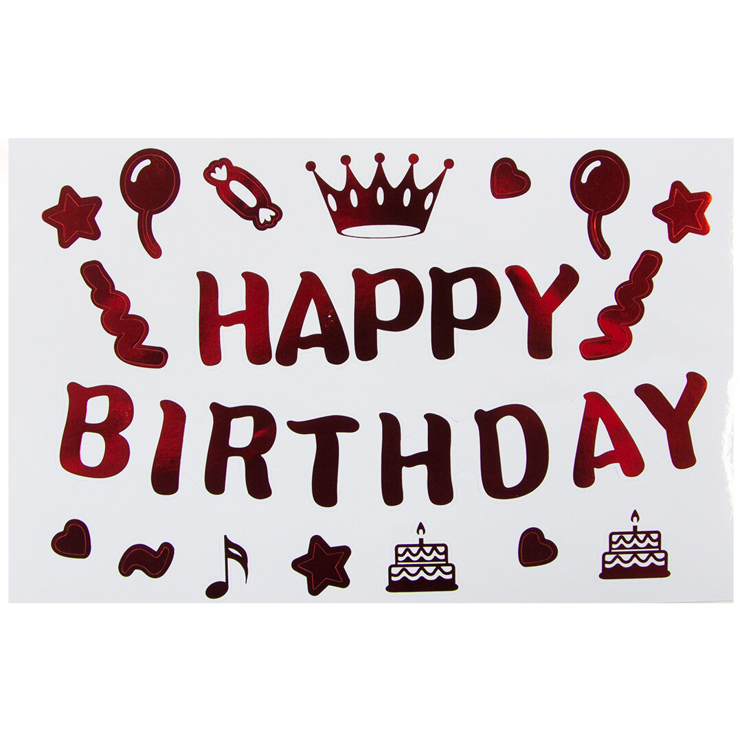 Наклейка Happy Birthday с короной, 19,5x30 см, Красный, Металлик, 1 шт.