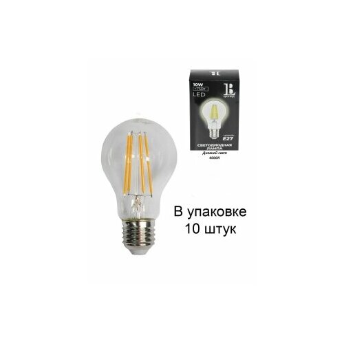 E27-10W-4000K-A60 Лампа LED (прозрачная) L&B