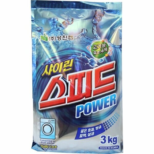 Shairin speed power, стиральный порошок, мощная сила, с пятновыводителем, автомат, мягкая упаковка, 3кг.