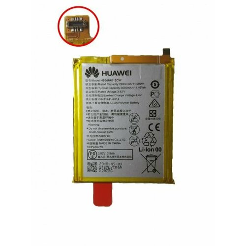 Аккумулятор для Huawei HB366481ECW