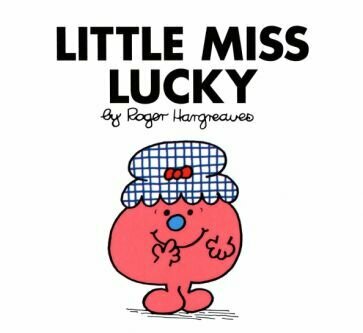 Little Miss Lucky (Hargreaves Roger) - фото №1